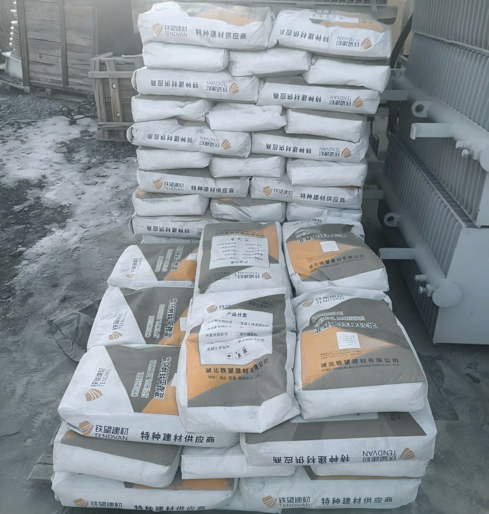 平顶山M50干硬性无收缩砂浆