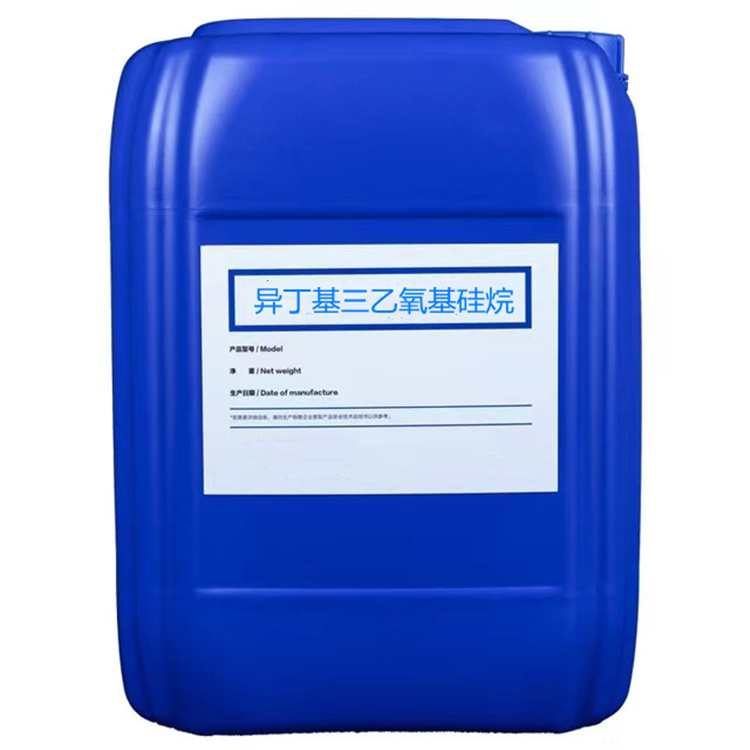 平顶山硅烷浸渍