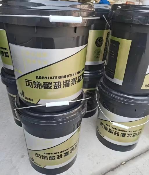 平顶山丙烯酸盐灌浆料