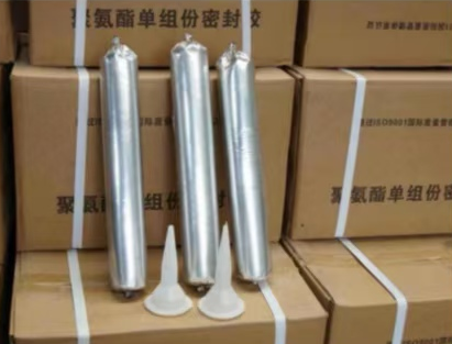 平顶山聚氨酯密封胶